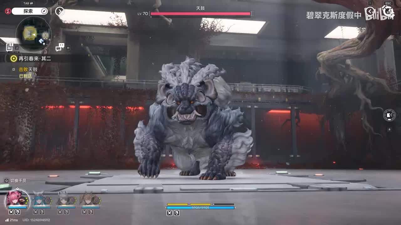 「头目战」天鼓