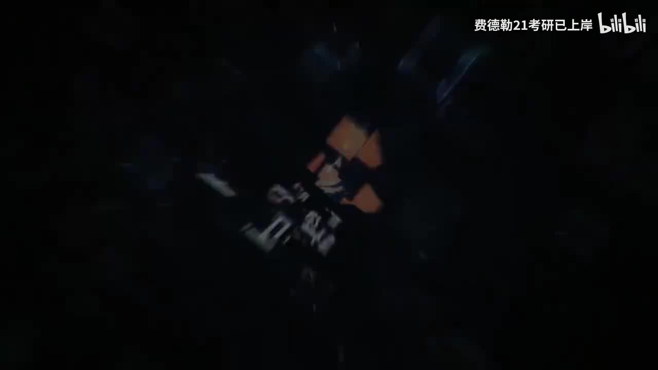 2026_第3讲_基础内容精讲02