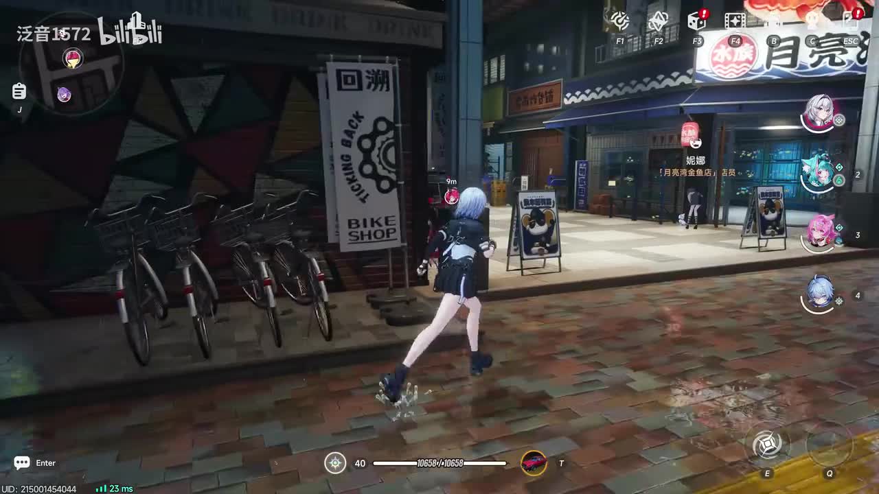 【1.0.羁遇】老大巡视中2（娜娜莉）
