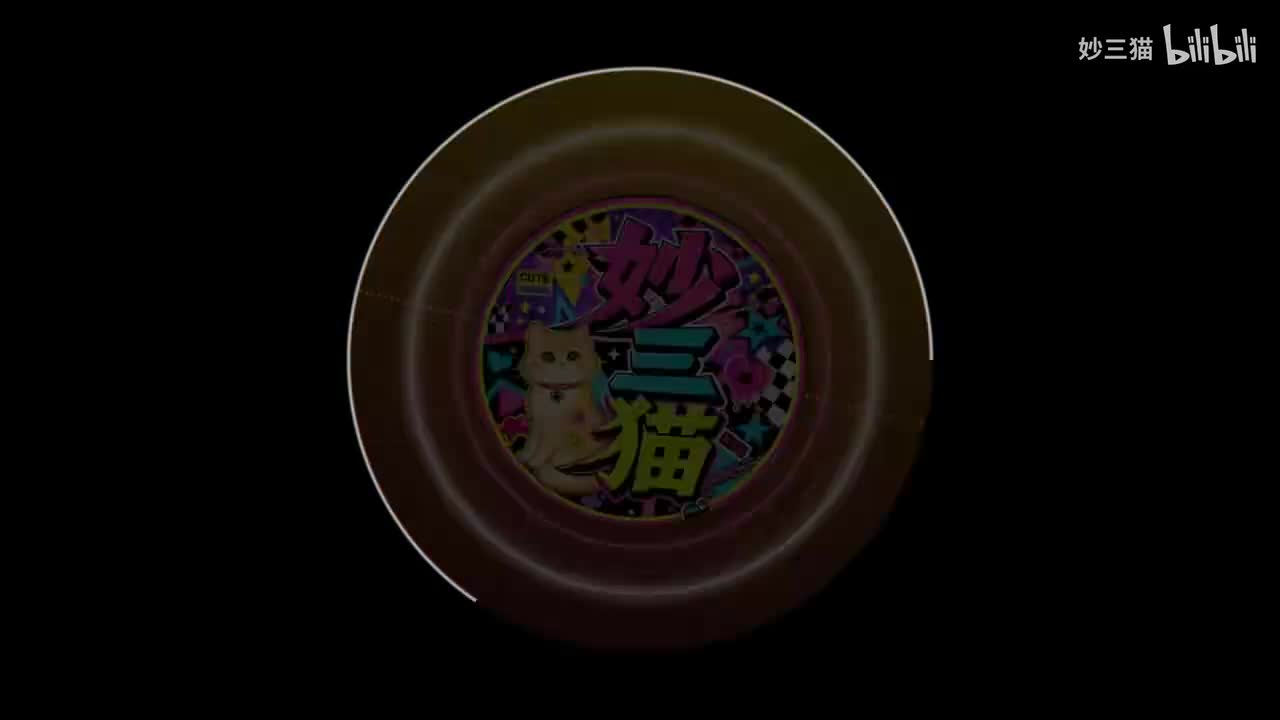 贝多芬《狩猎奏鸣曲》第一章（Barenboim版）【无损音质】