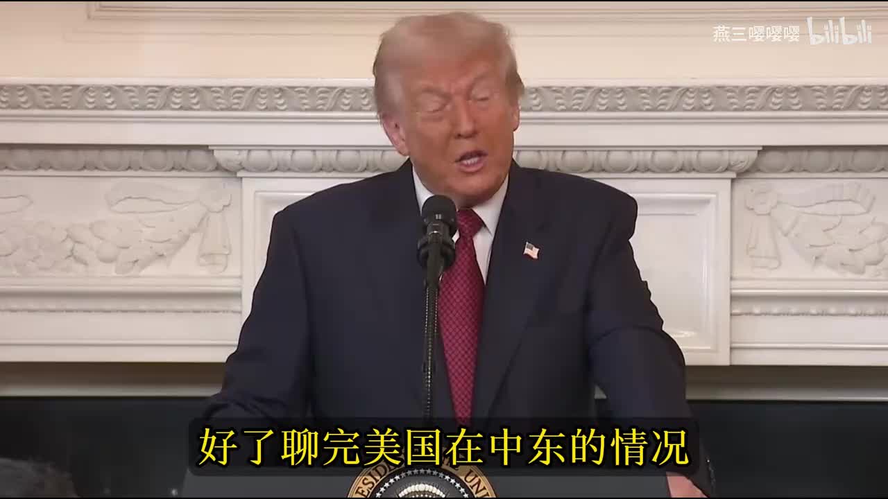 年度终极整合巨制下