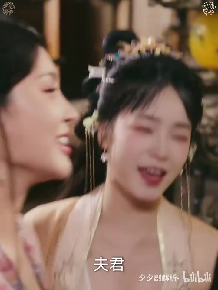 多子多福打造最强修仙家族_04