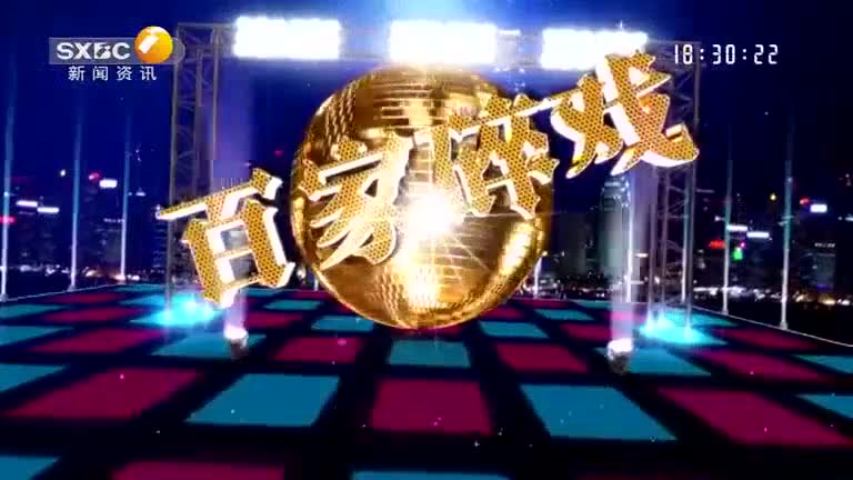 fe45a2f5-a0c9-11f0-8e7e-00110a6c9518_merge_1759545322