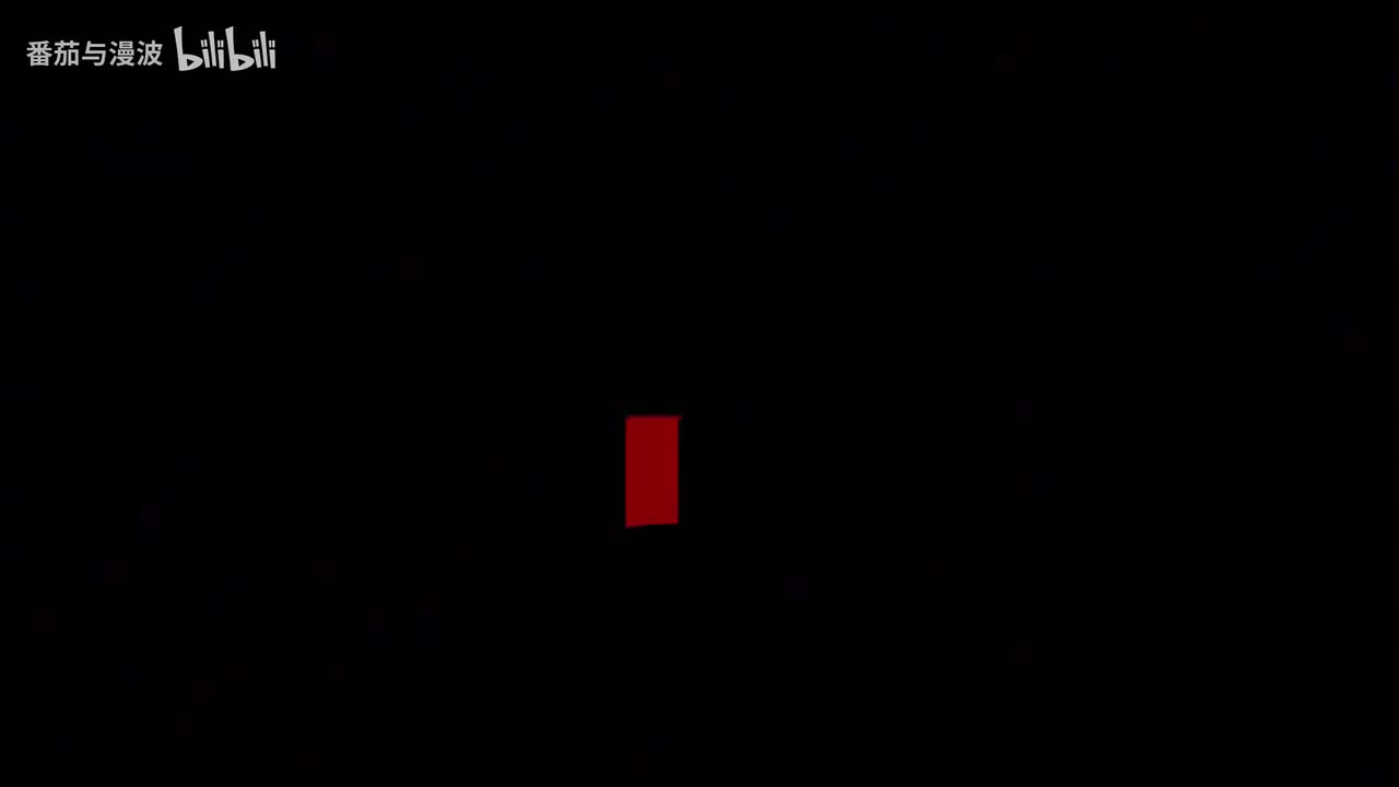 2-5：镇魂