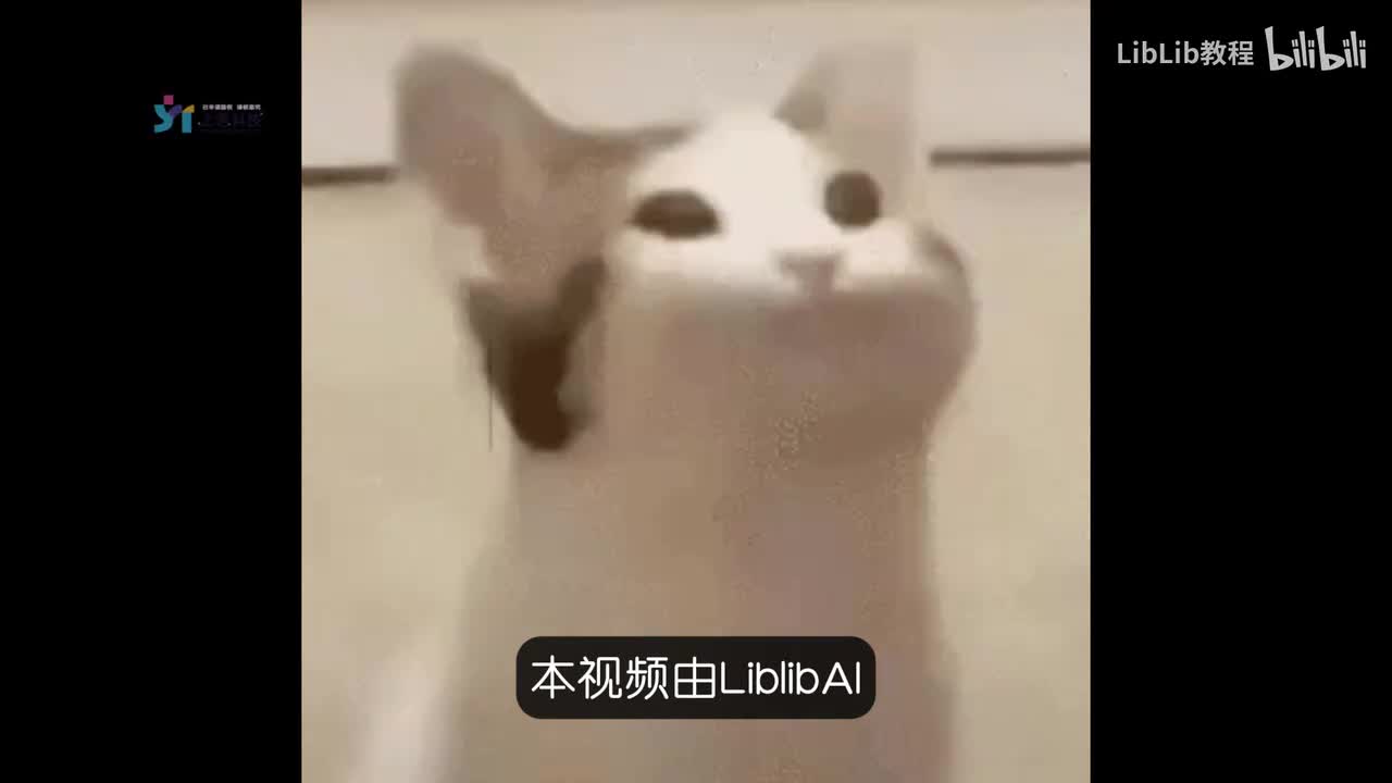 【LibLibAI进阶教程】07-节气海报