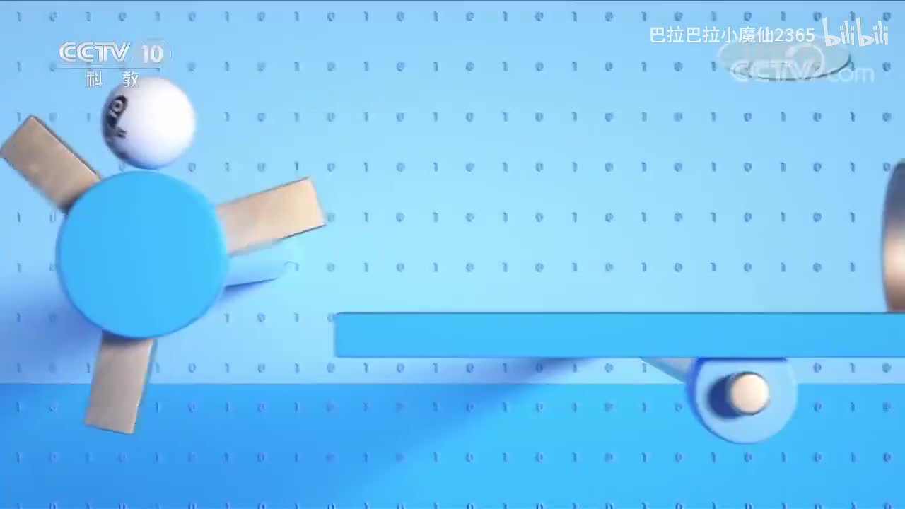 《百家讲坛》 20200625 《党史故事100讲》 协商建国 人民当家