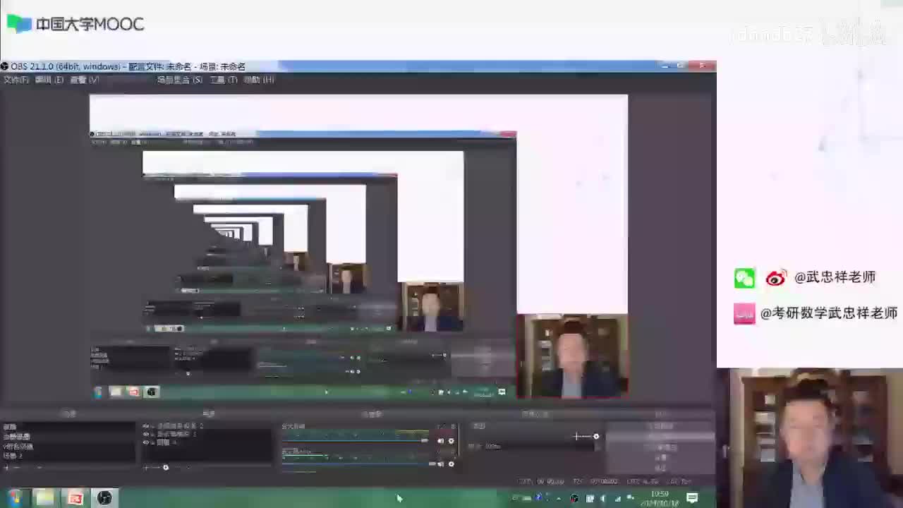 [SHANA]15.高数基础15 (1)