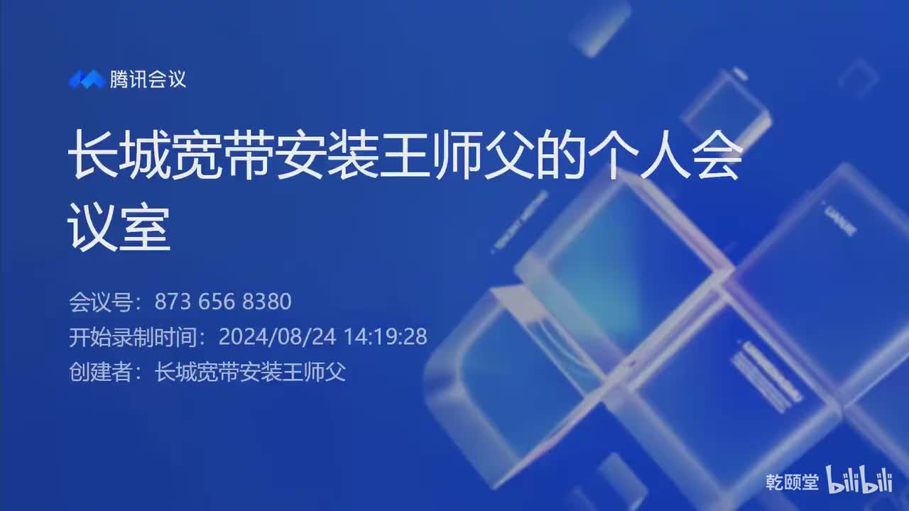 EI-CCNA- Cisco-IOS实验