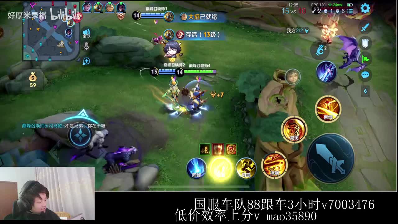 XLX金木-2026年02月01日23点53分（弹幕版）