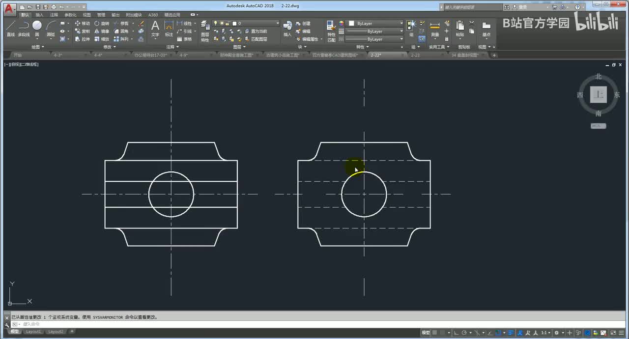 第39讲：标注样式应用详细讲解