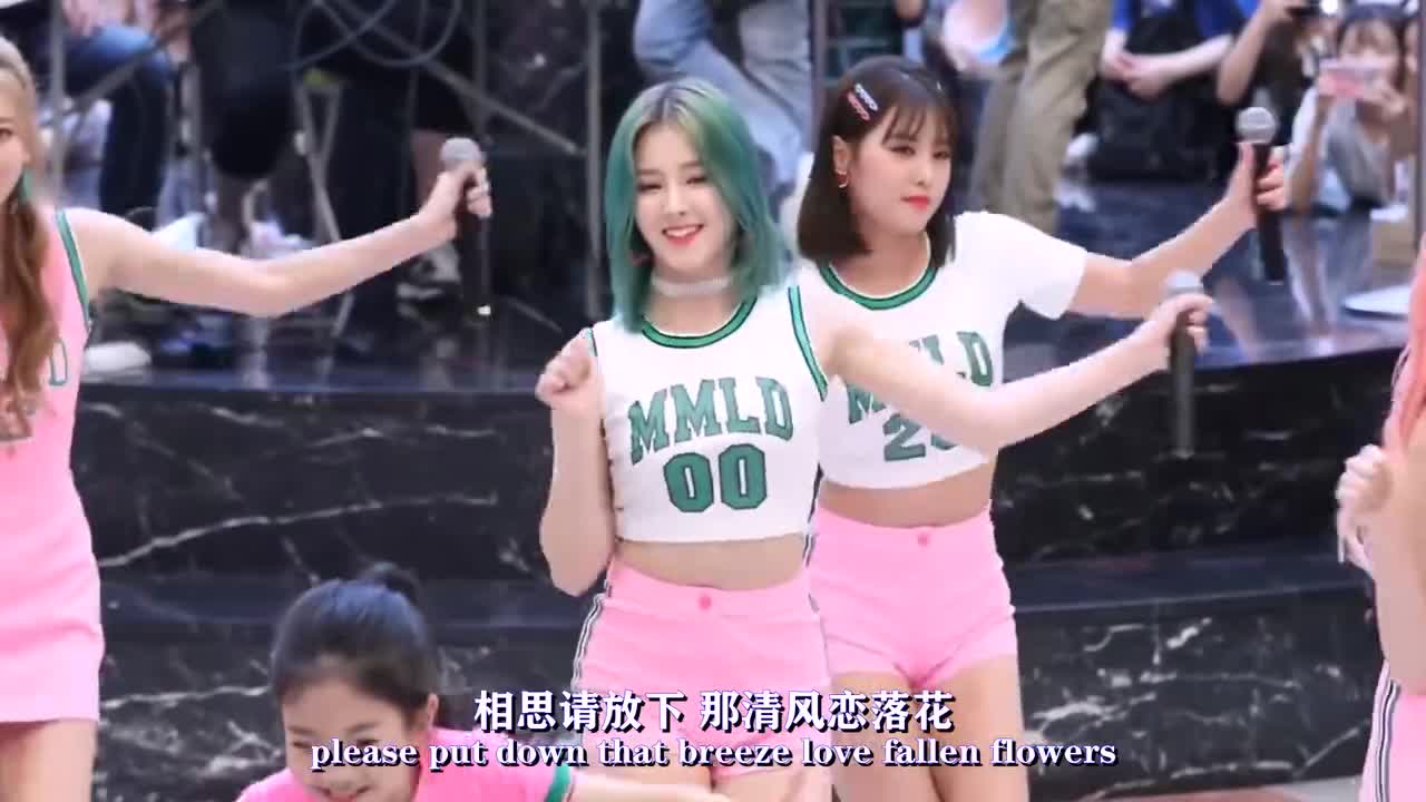 A零距离 - 醒来折花