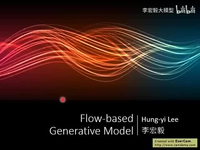 39.（延申）Flow-based Method