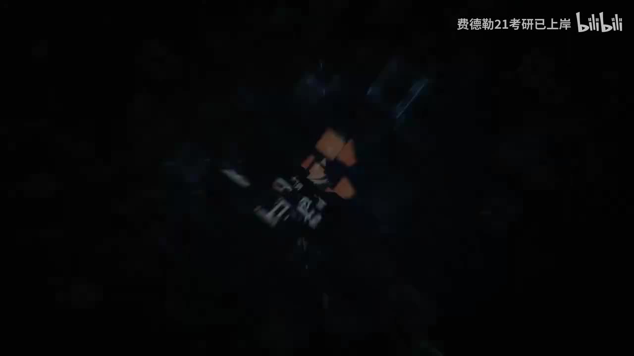 2027 30讲零基础 解析式的概念与运算04