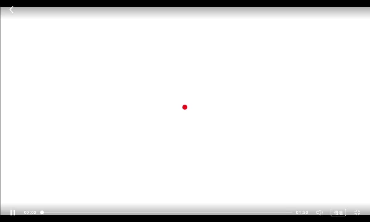 119-货币的计算.