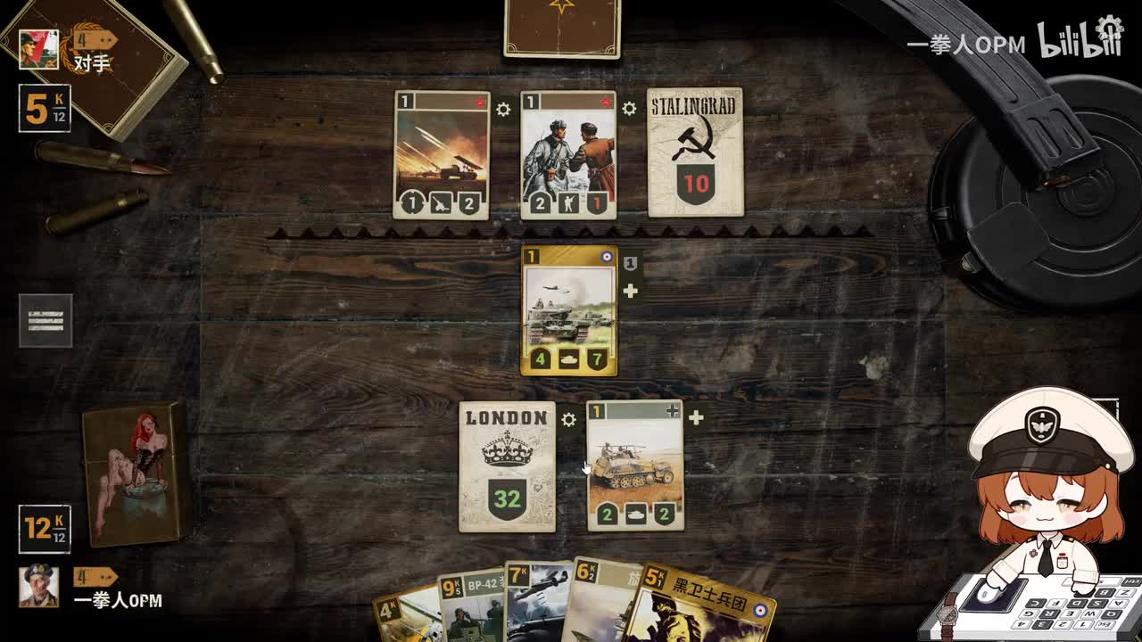 1-周五打牌复建！