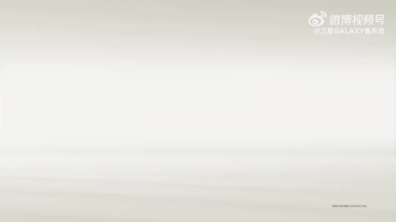 三星 Z Flip 3 5G 缤色定制版广告