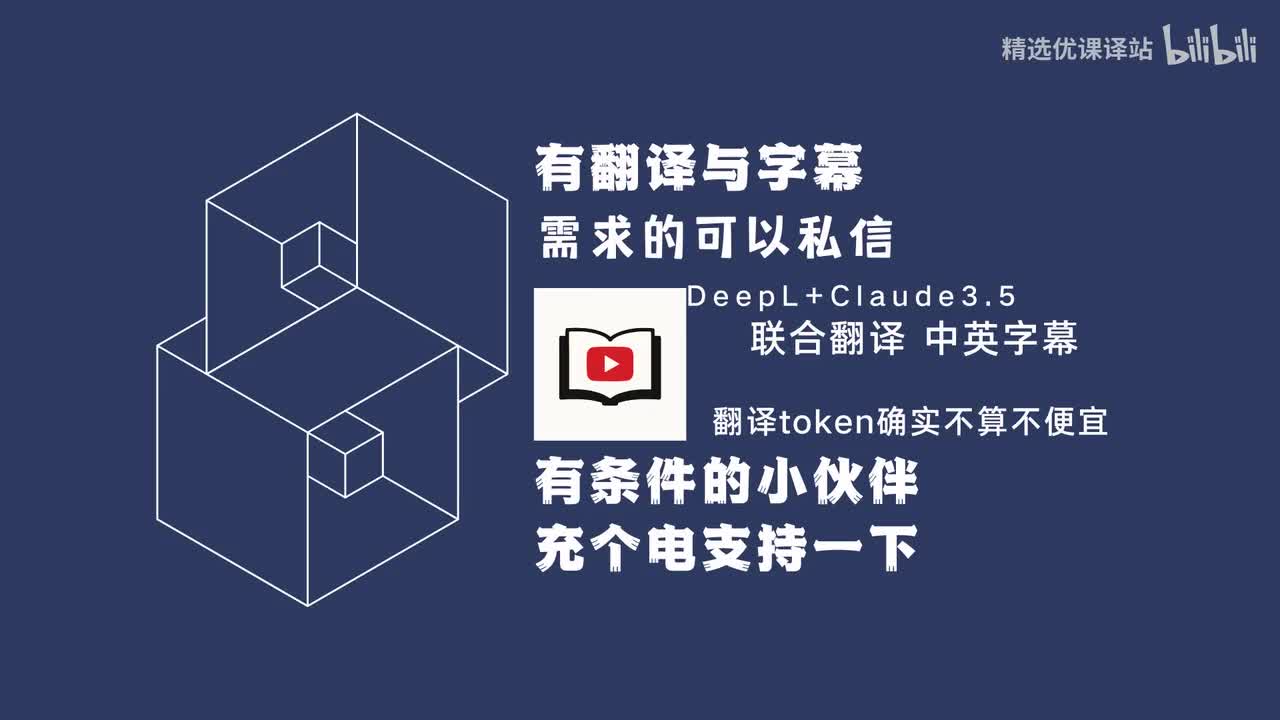 第十八讲：逆变器（下）