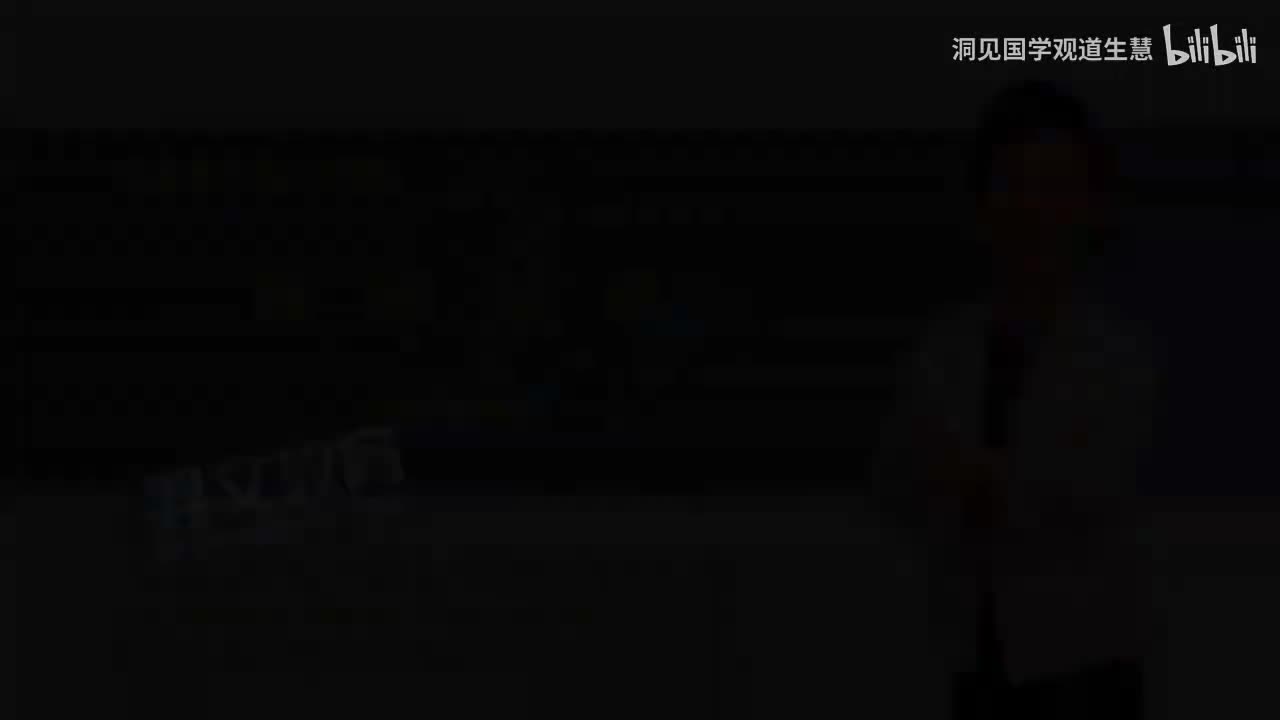 32-32、第8章 身体活动基本知识第1节 身体健康及其健康益处2