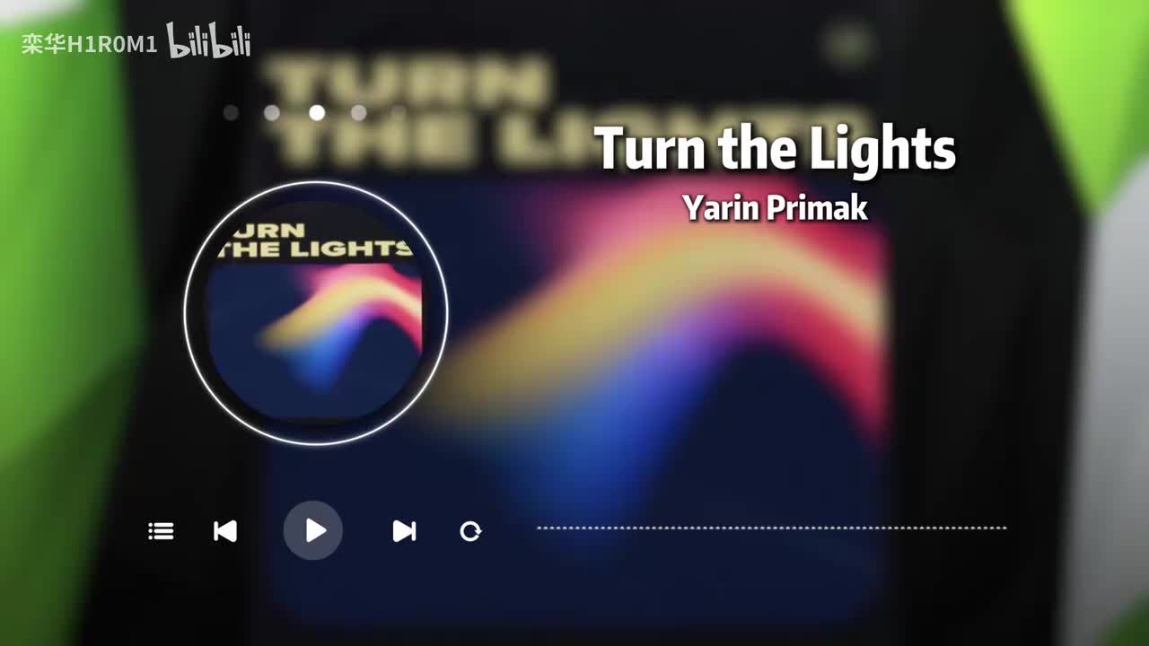 Turn the Lights