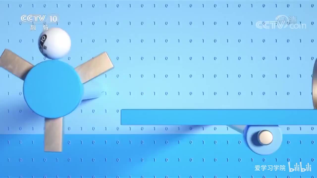 《跟着书本去旅行》20200320 行走在草原——风吹草低见牛羊