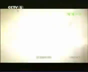 172673_1AFF