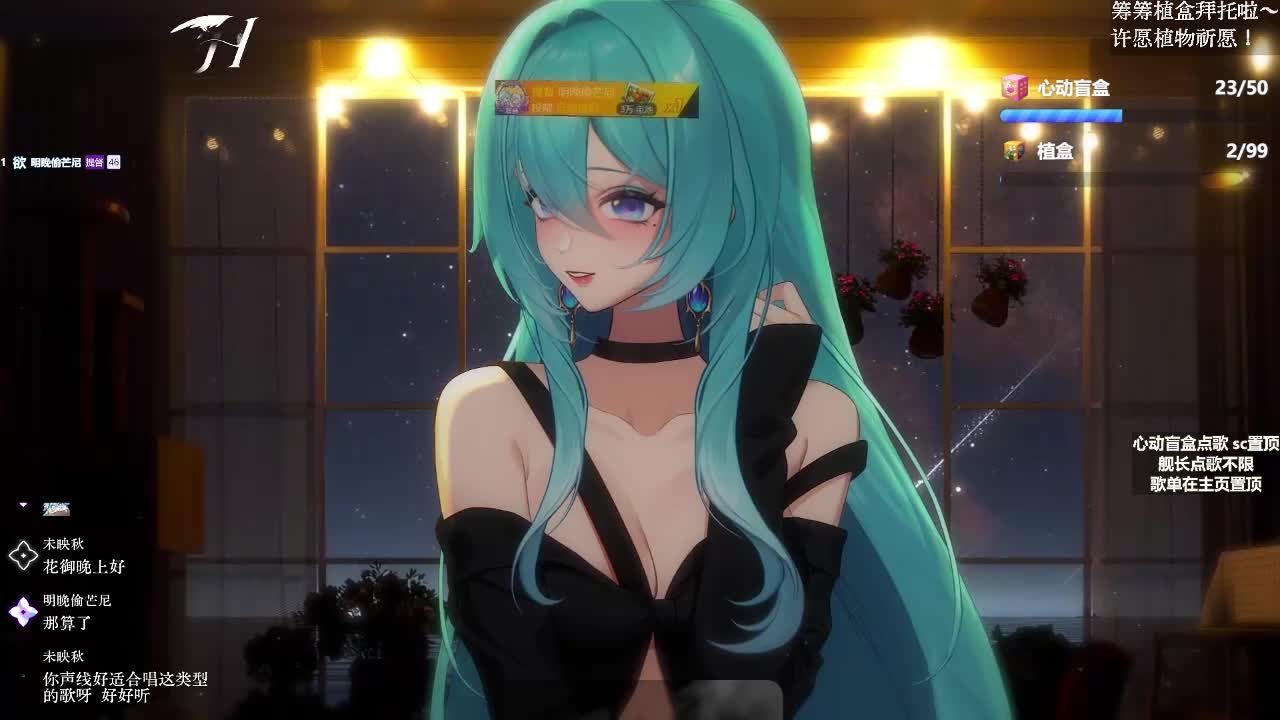 20251015-20 【纯享】《欲》