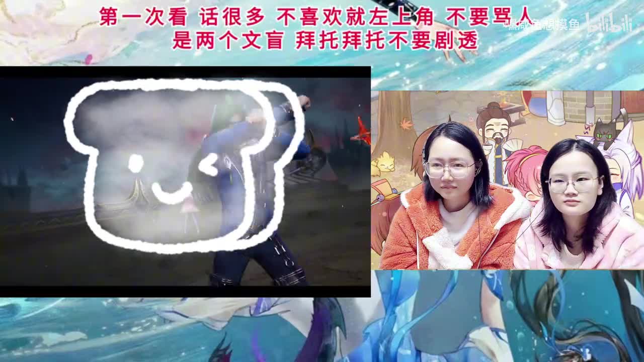 EP85-00.06.00.000-00.09.00.000-seg3