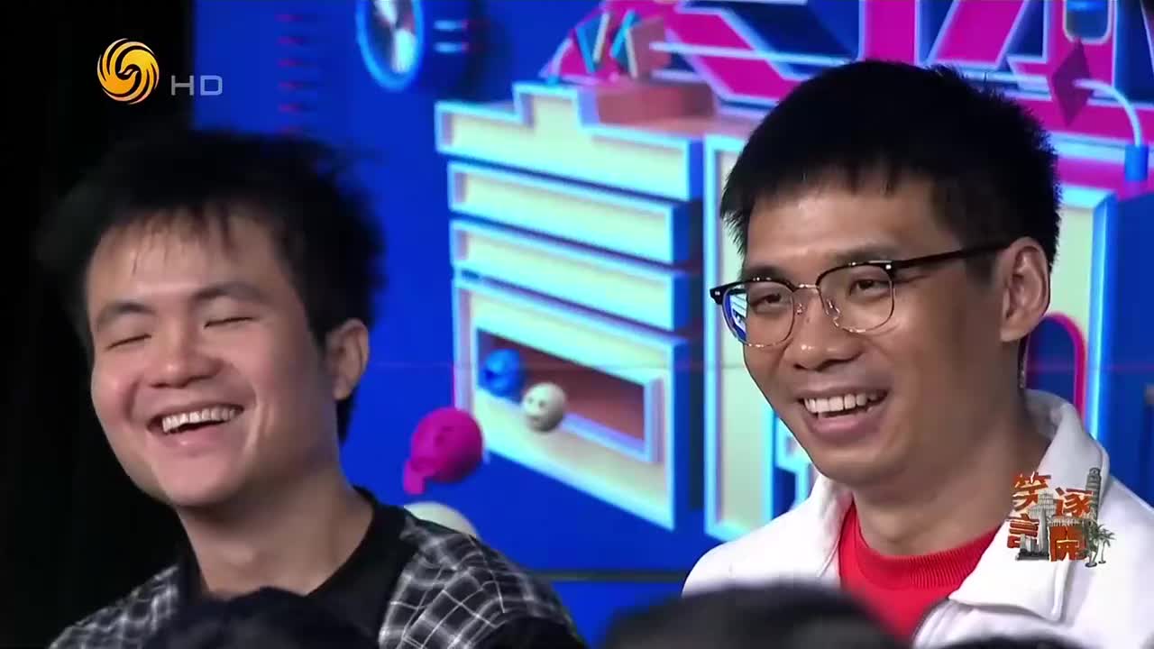 Part 1（03） - 猪、蛇