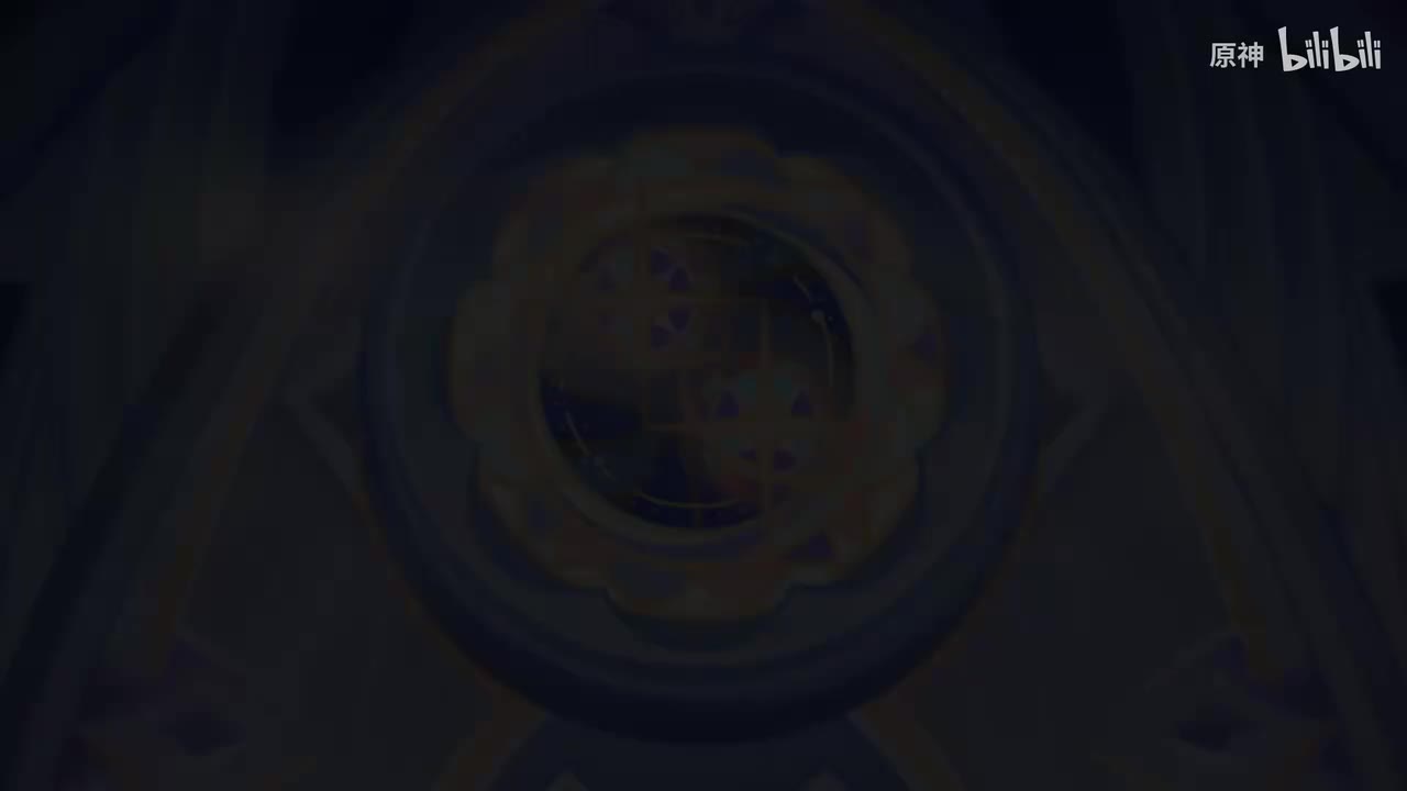 《原神》动画短片——「另一个序幕」