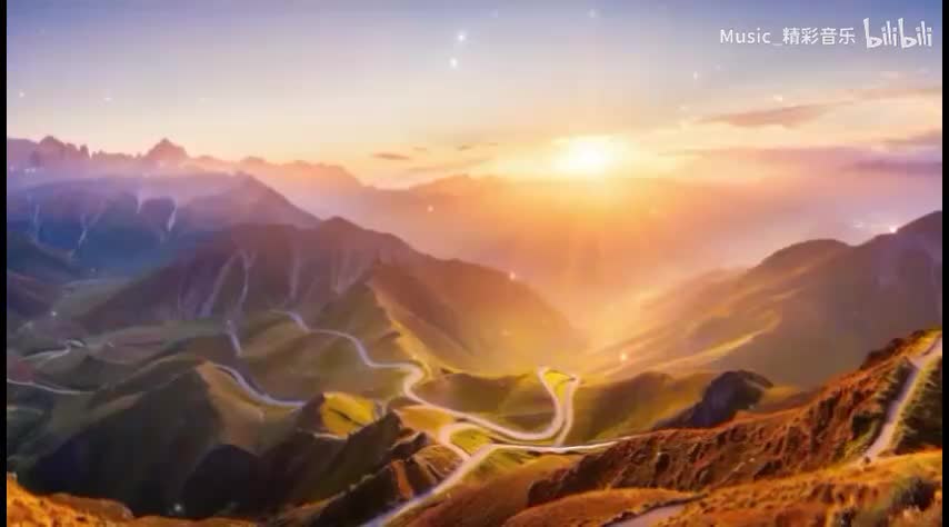 《月亮照山川》《星斗照高楼》《树缝里的月光》《繁星映彼岸》