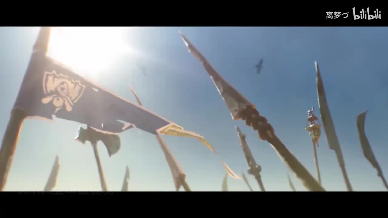 s8 rise 登峰造极境