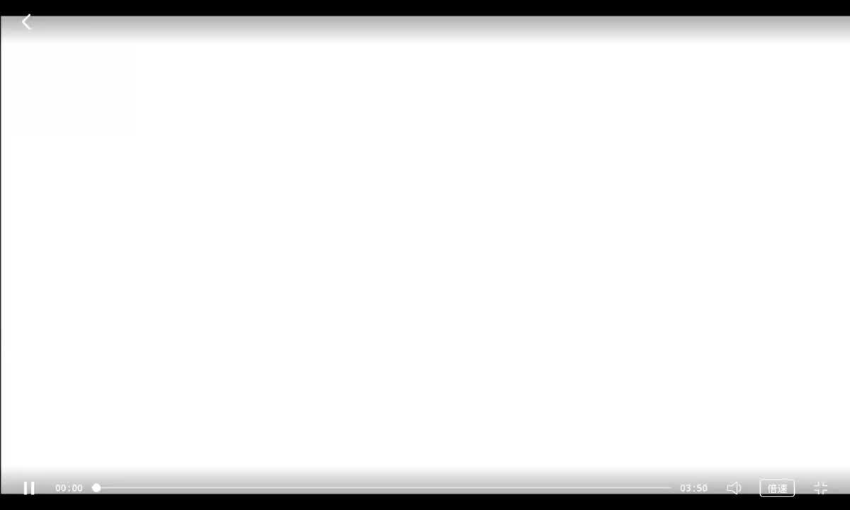 35-047-扩展竖式加法