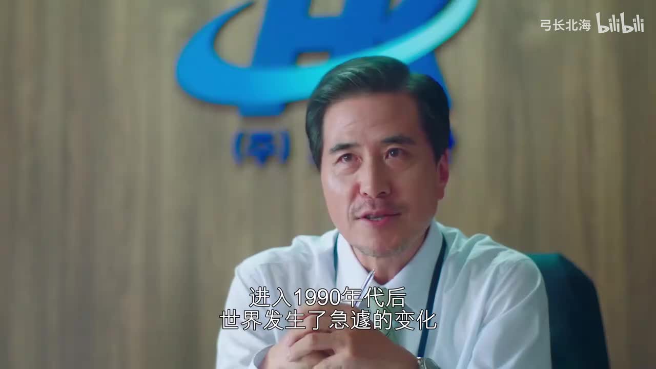 4.2