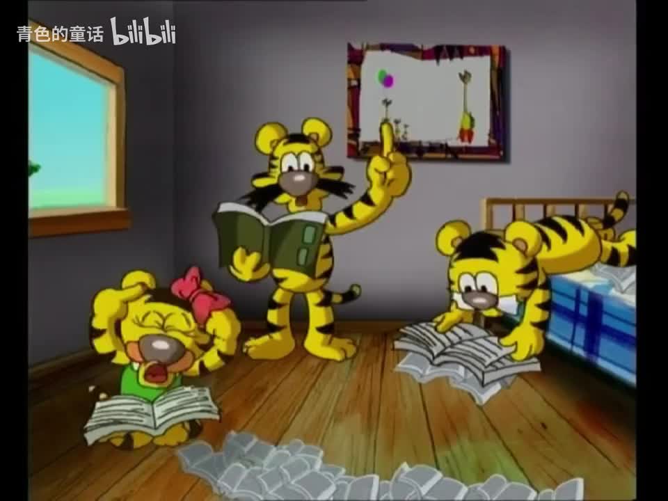 学问猫说历史 p21 第21集 治水 [BV1vKUYBME38_p21]