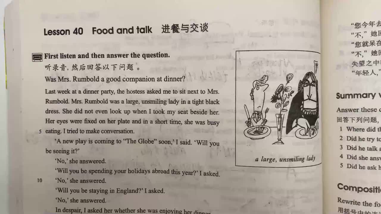 新概念第二册 Lesson 40