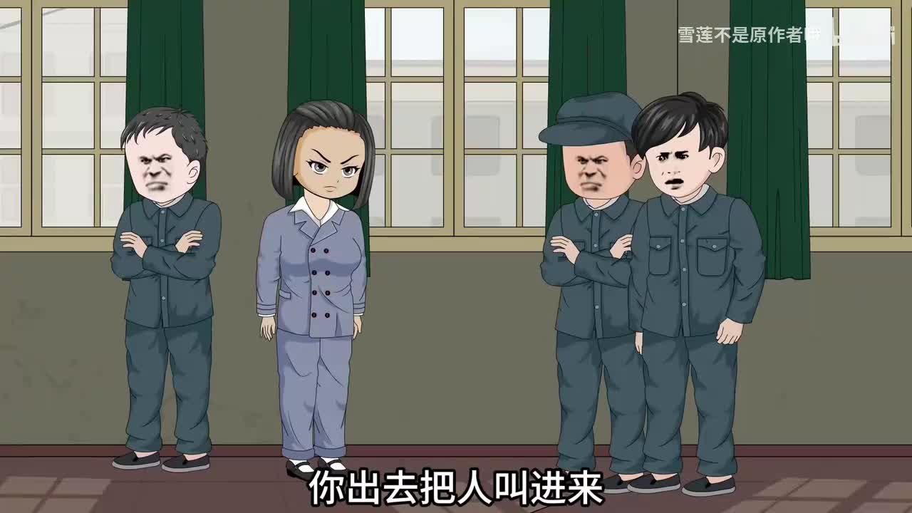 《逼我下乡？科研军嫂搬空你全家》332-361