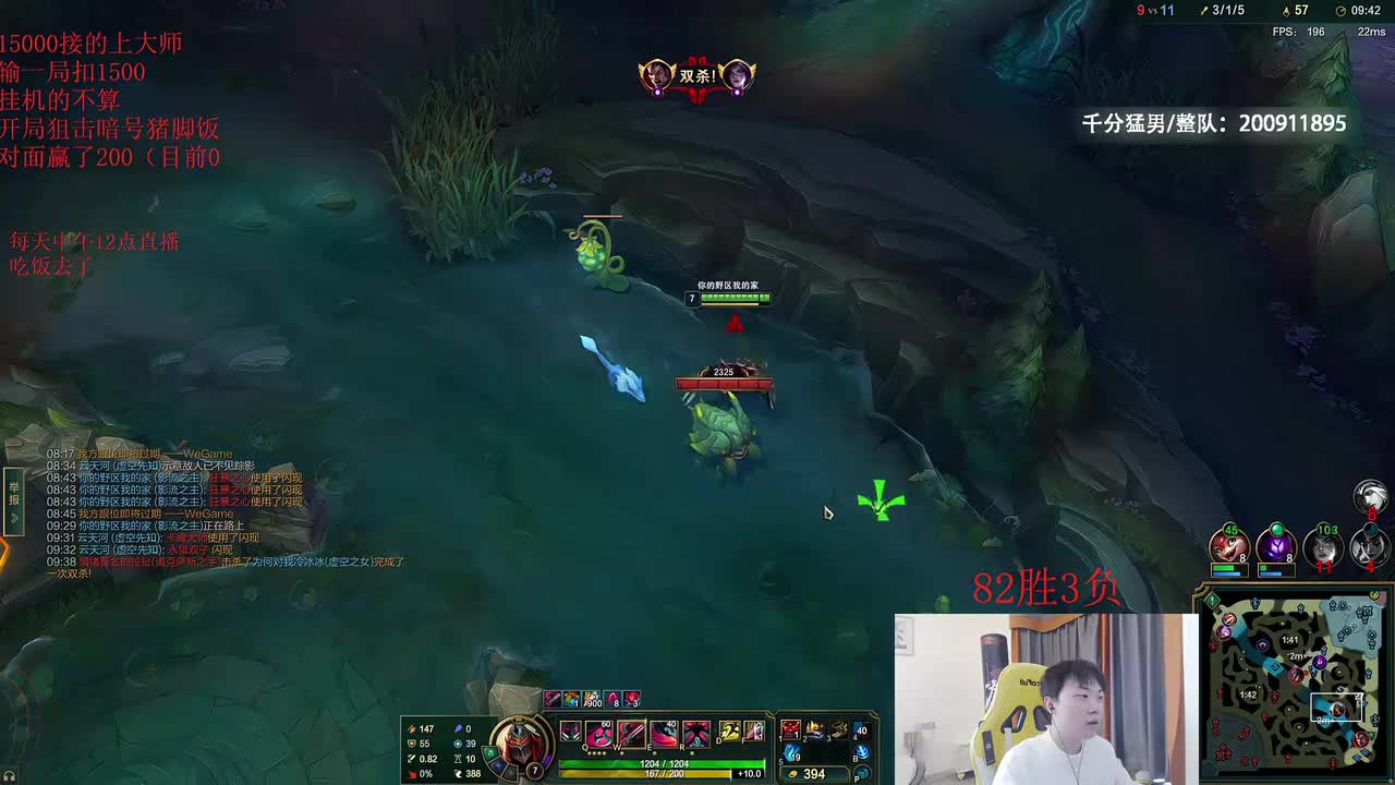 2025年11月11日 22点04分