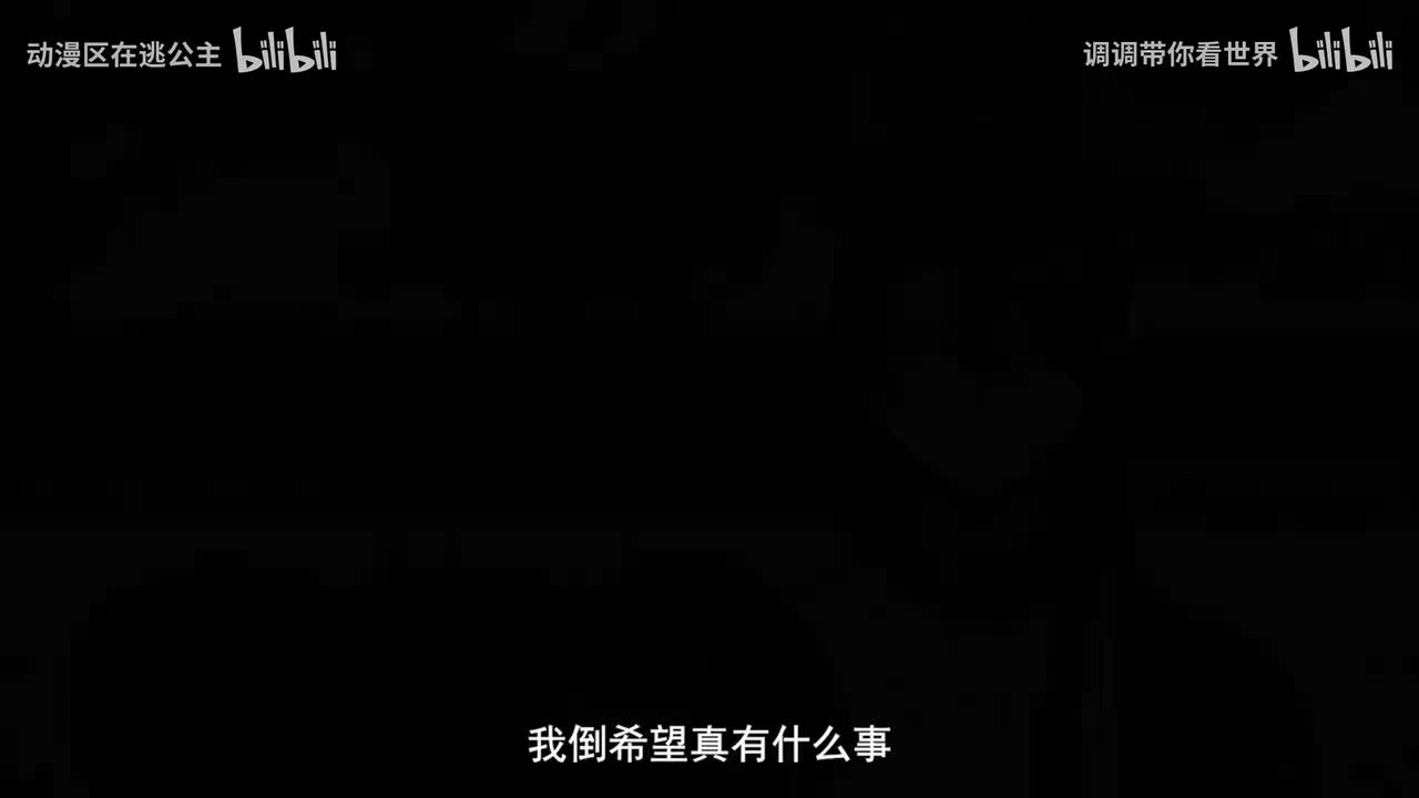 《我宅了百年出门已无敌》动态漫画！一口气看完！完结版无拼接、高清修复！推荐 p02 11-20集
