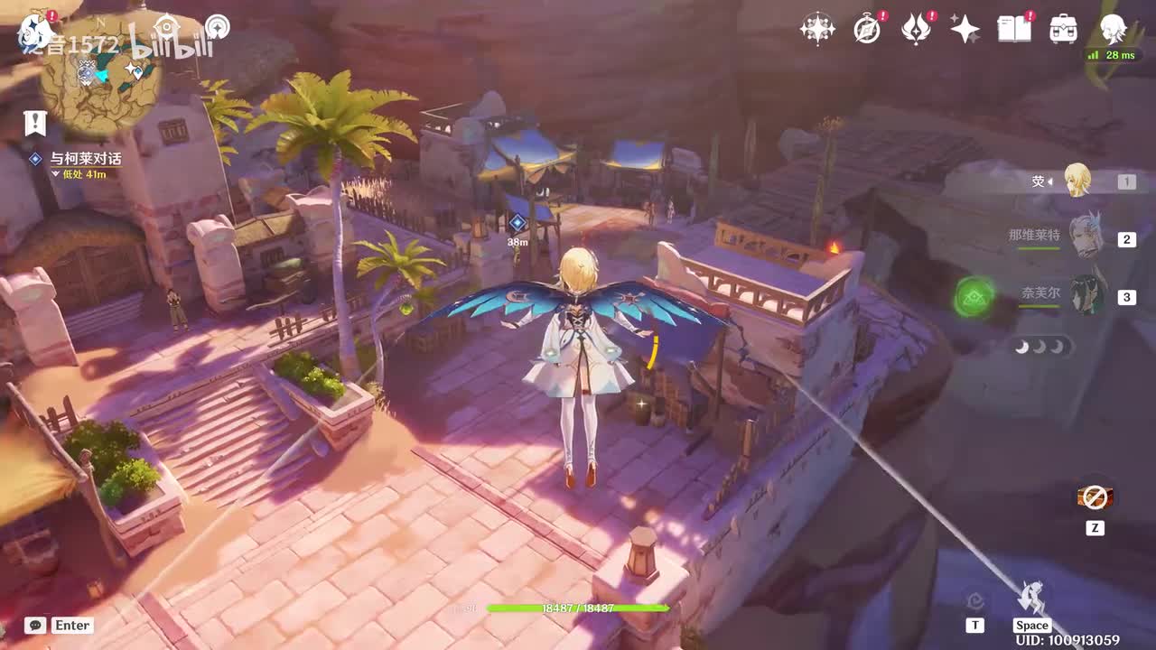 【6.1.活】参究故墟•稳健知行4抗险机构，全量就绪+剧情彩蛋