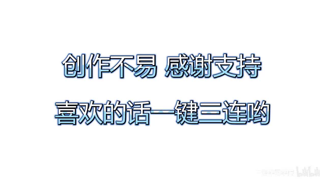 【获全集WX:327311390】