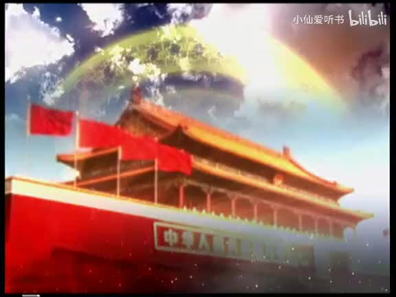 89-傅抱石(上)