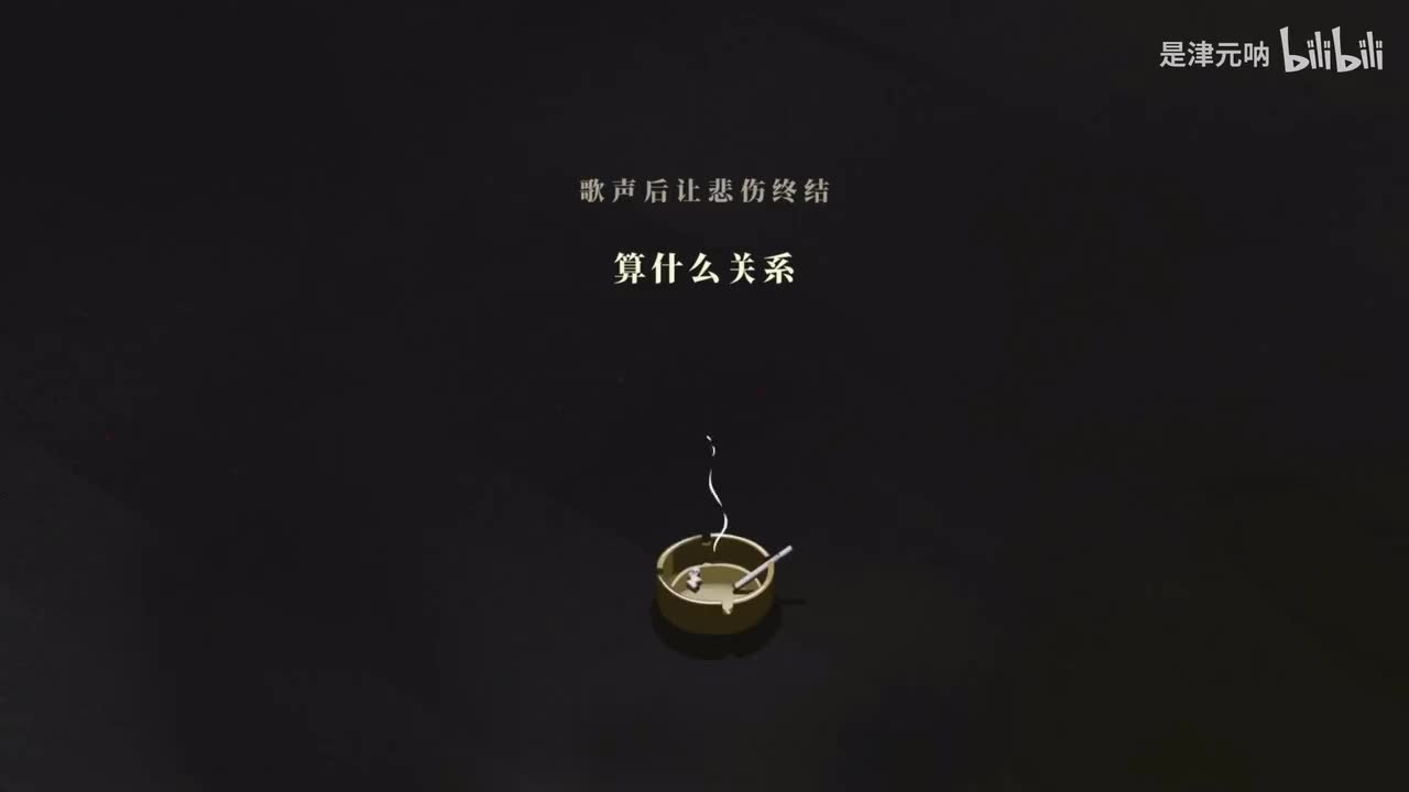 P9-女人心海底针