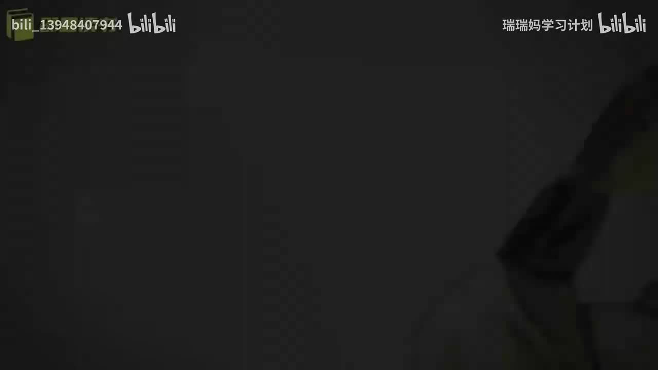 P66 - 西游记066 意昏心动遇魔头 妖邪施法收神兵（下）