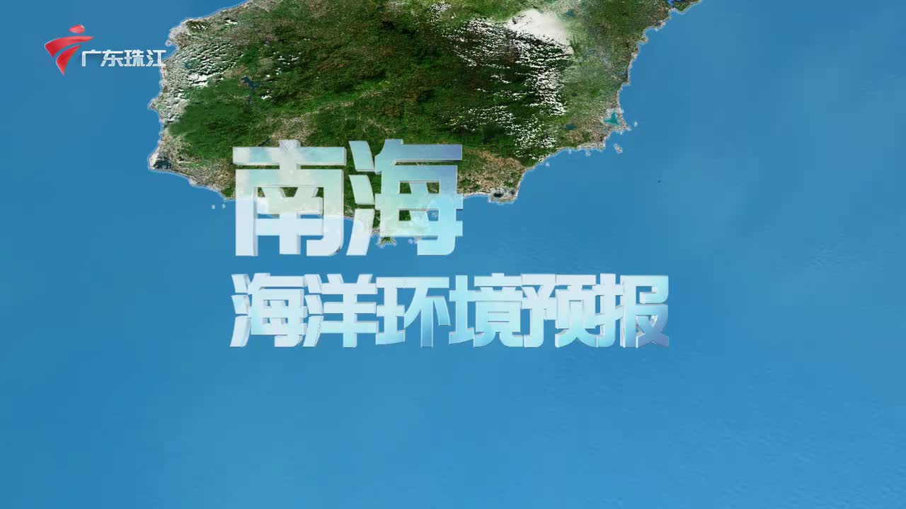 20251113 主播：刘兴阳