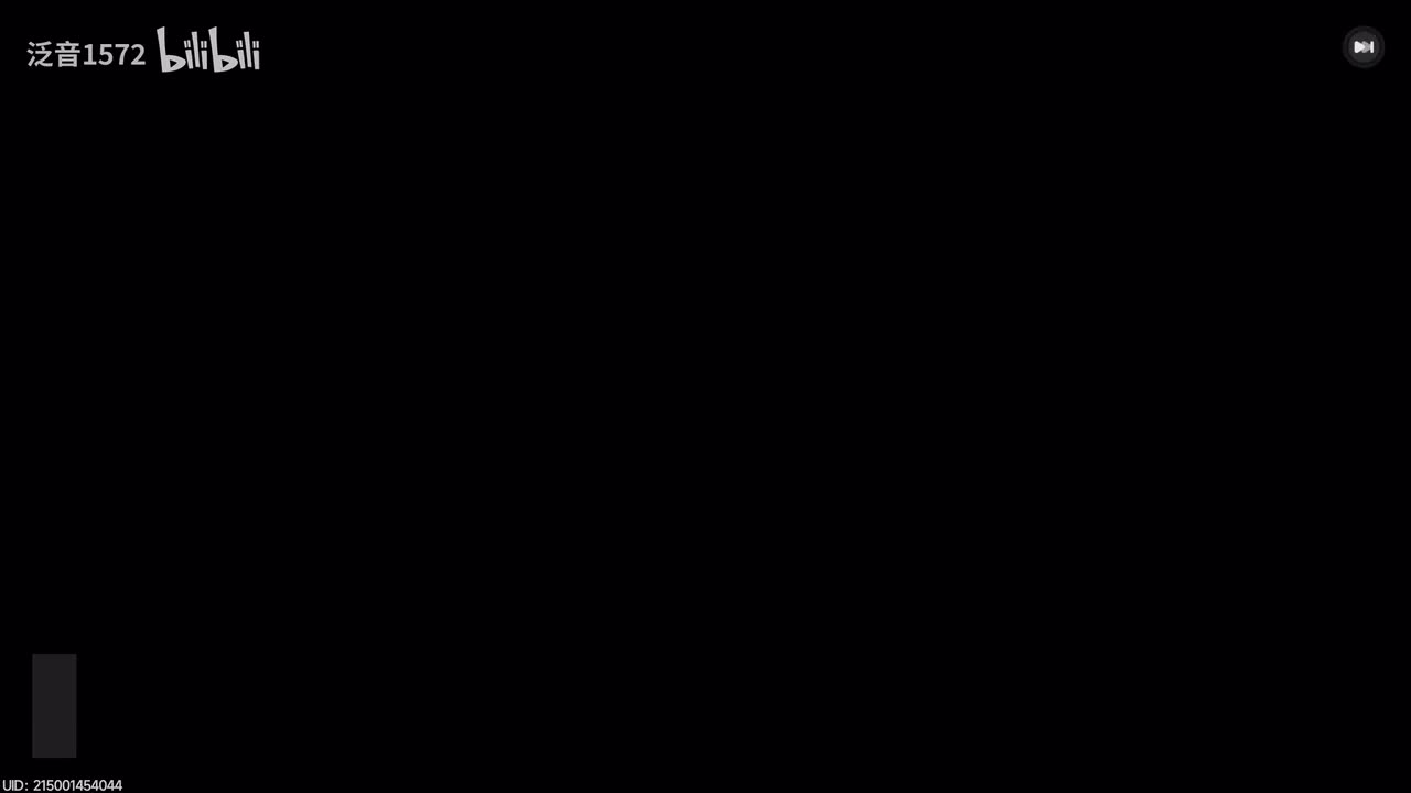 【1.0.主】序章1不虞亦先兆