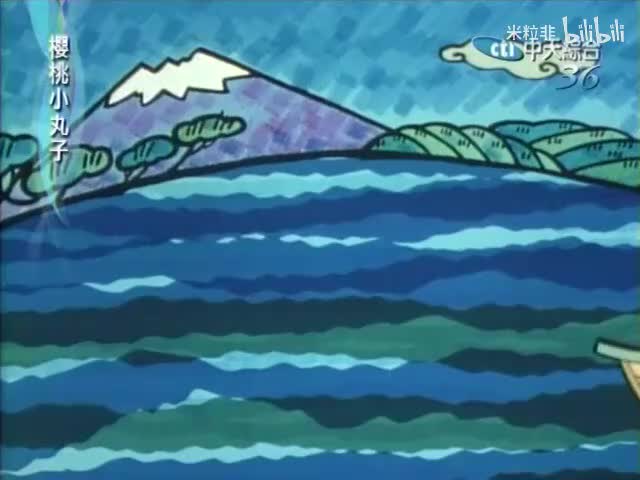 230 前田的雨伞