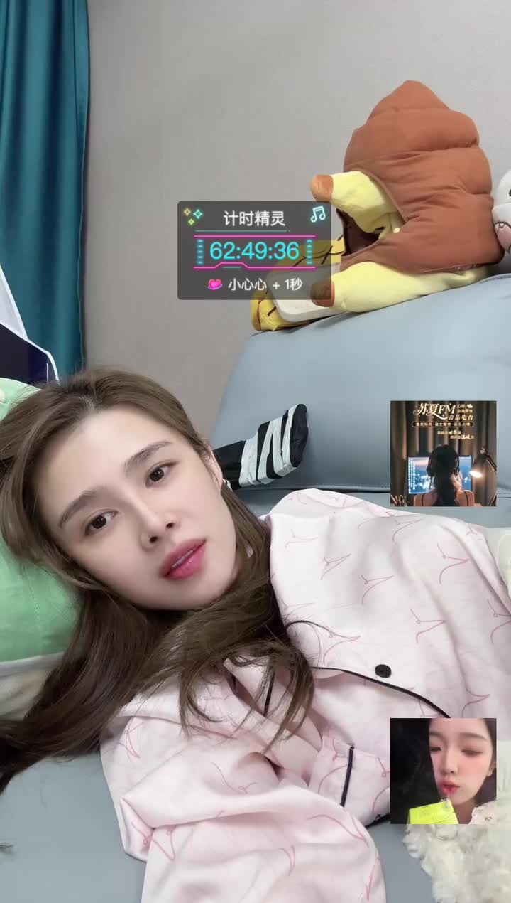 P32-07时48分-果冻cc007正在直播