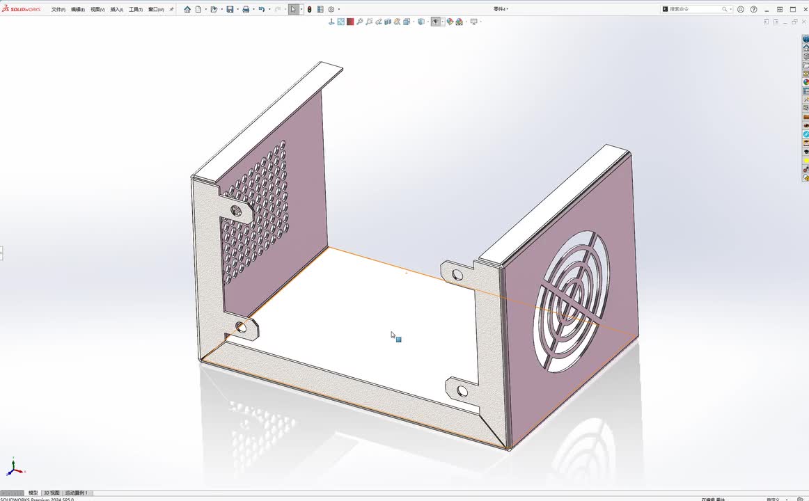 钣金实体建模
