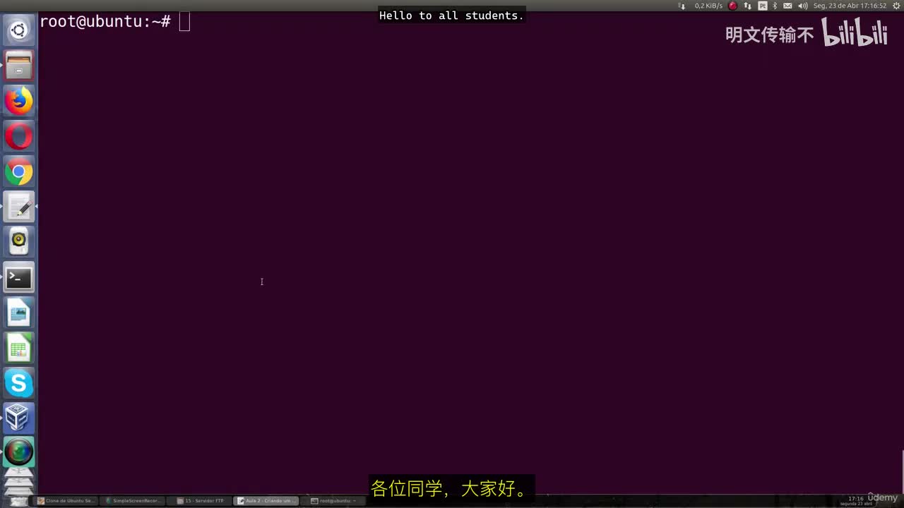 21_2 - 在Ubuntu上创建FTP服务器_By明文传输不