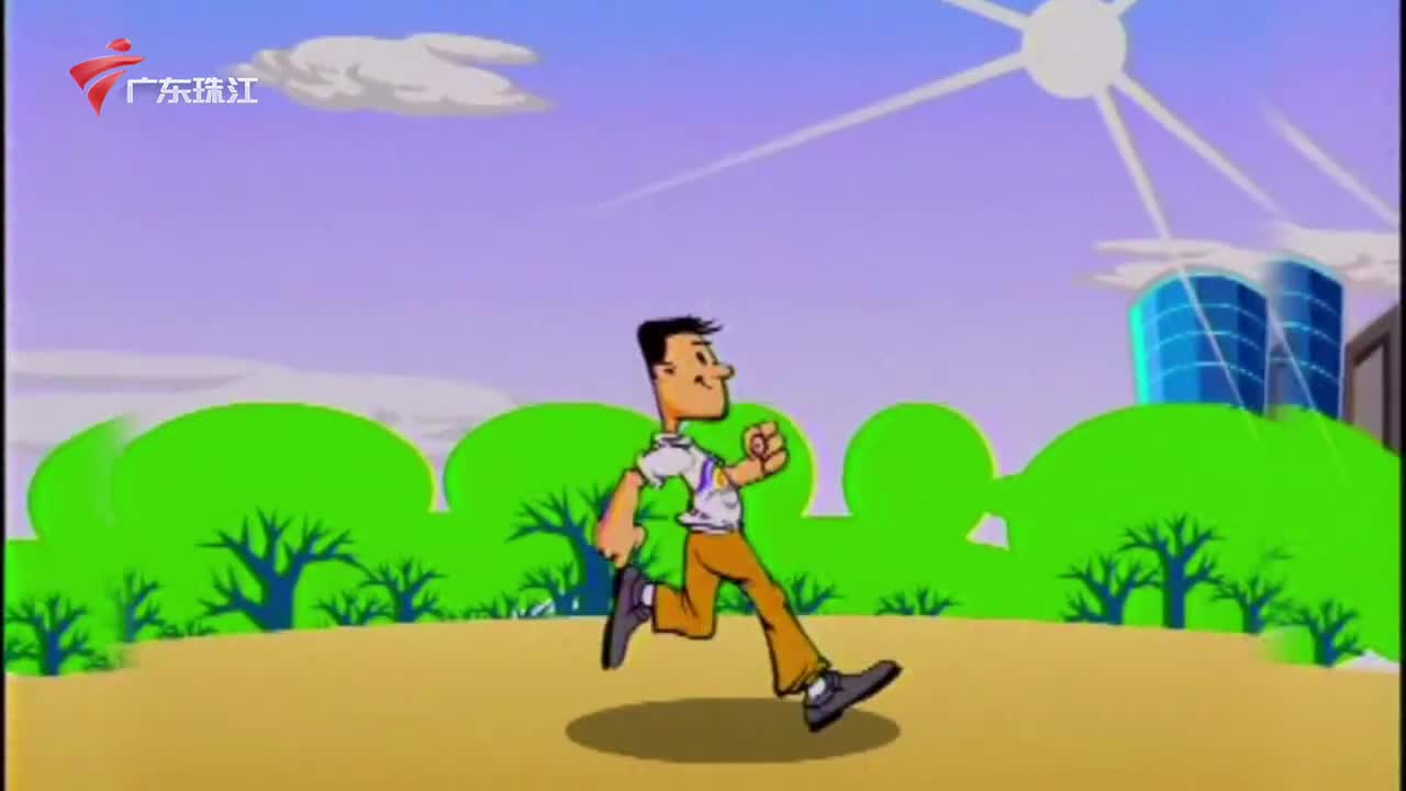 20251016 主播：郭璐